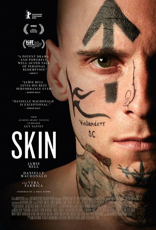 Фильм Скин (2018) смотреть онлайн бесплатно в хорошем качестве